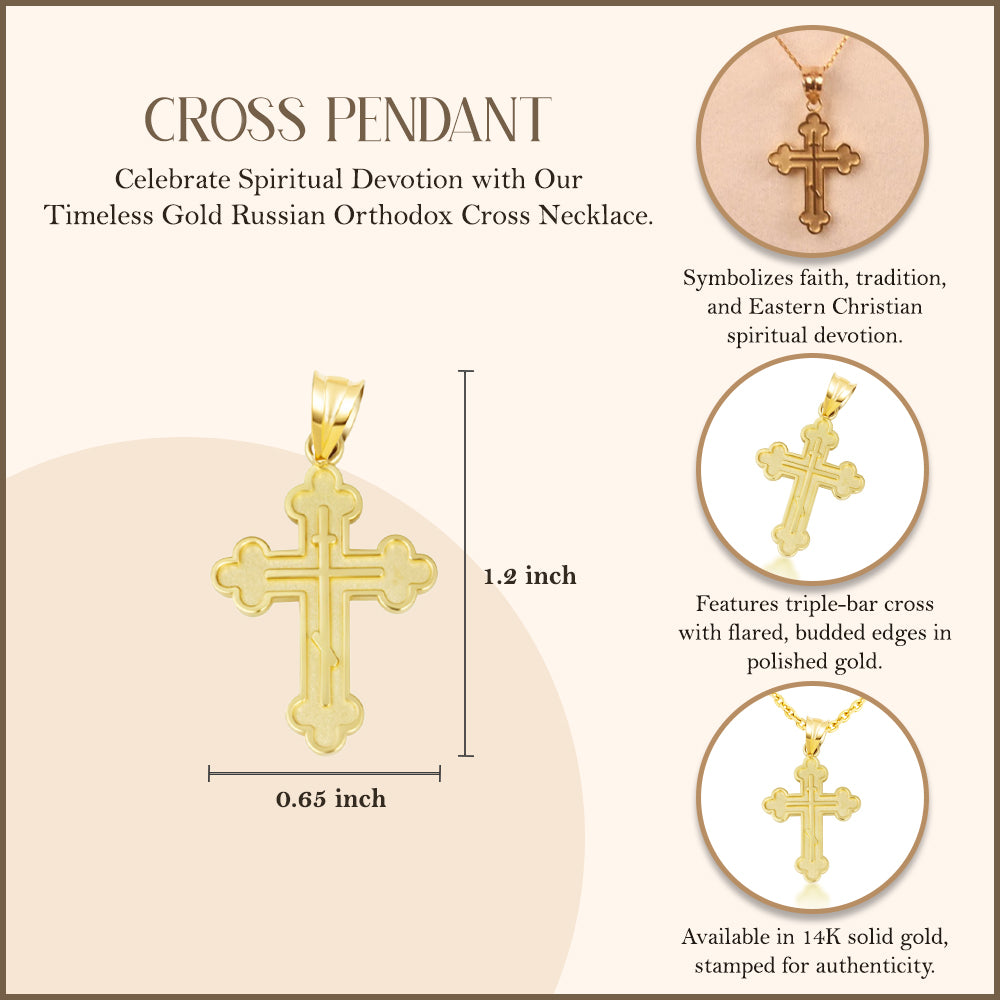 10K/14K Gold Russian Orthodox Cross Necklace, view 4