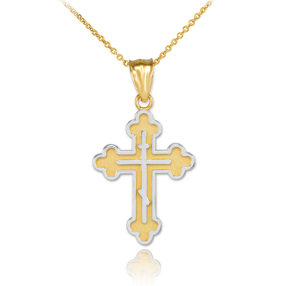 10K/14K Gold Russian Orthodox Cross Necklace, view 8
