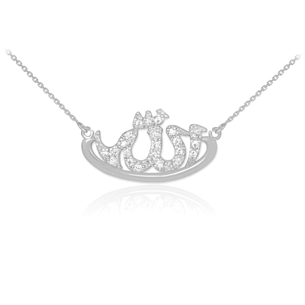 14K Gold Allah Diamond Studded Islamic Necklace, view 2