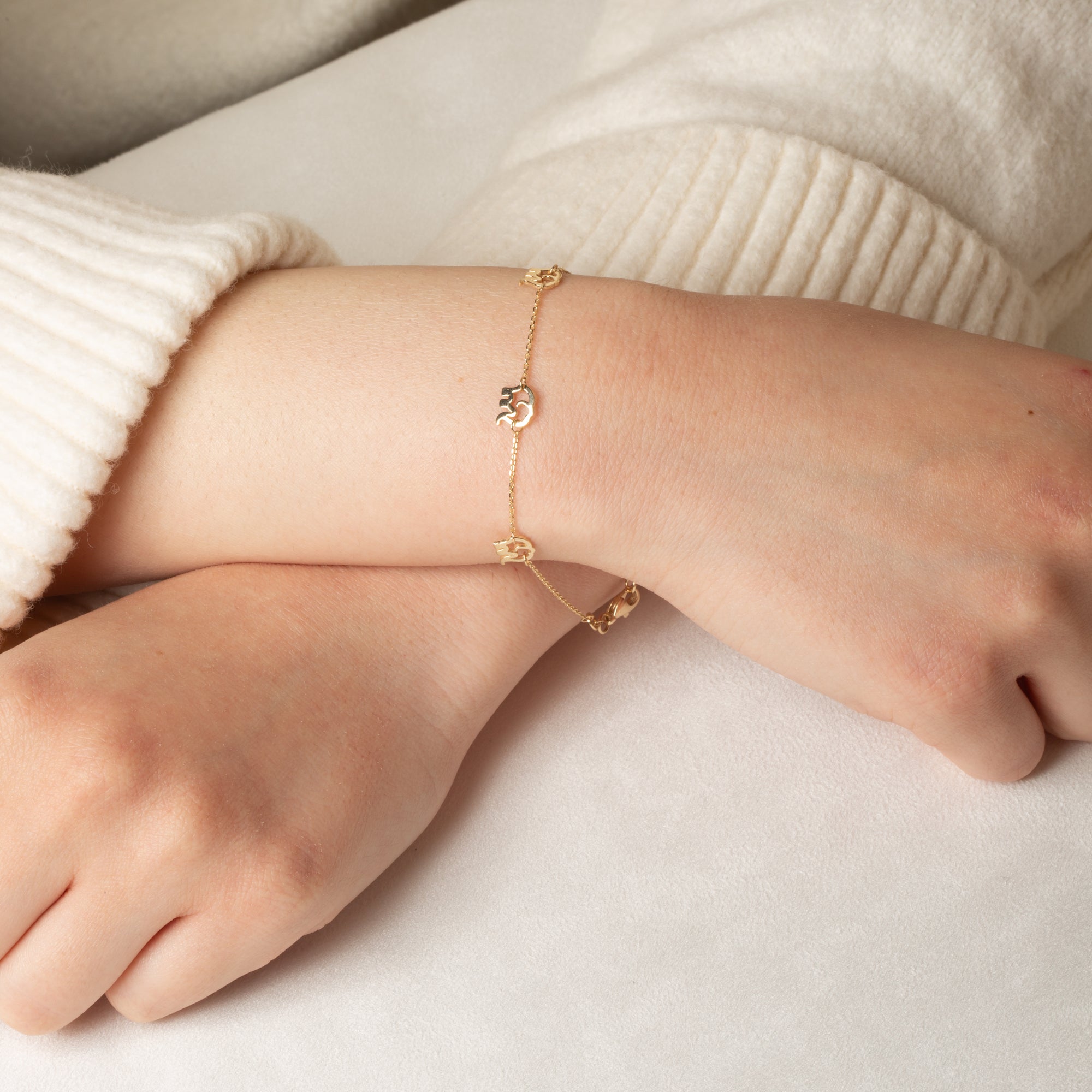 14K Yellow Gold Elephant Wildlife Charm Bracelet 7", view 2