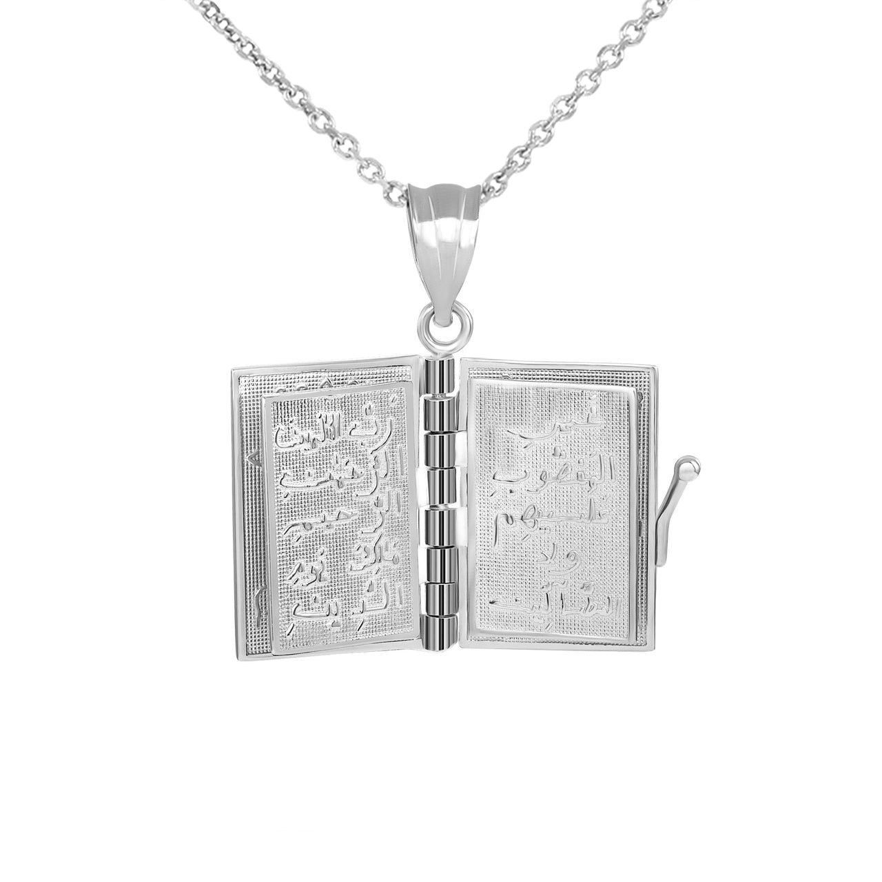 3D Moveable Koran Pendant Necklace in Sterling Silver, view 2