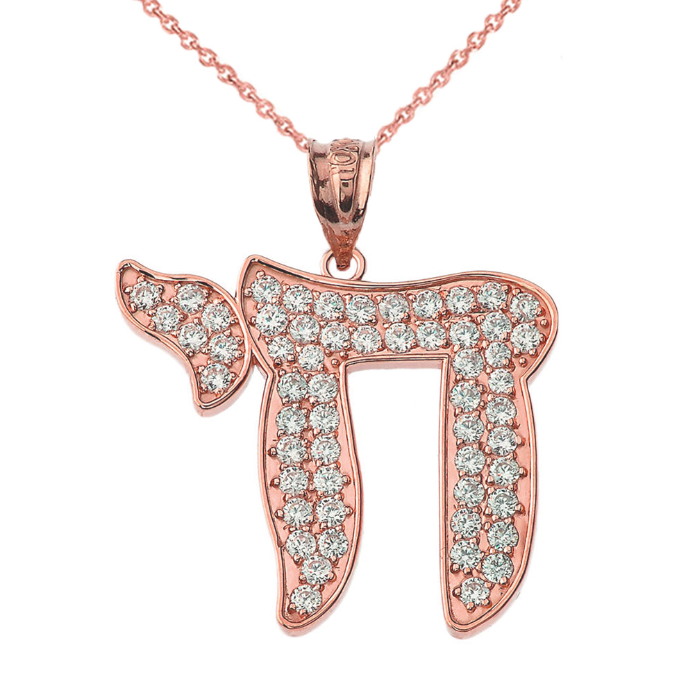 Bold Chic Diamond Chai Pendant Necklace in Rose Gold (1.1")