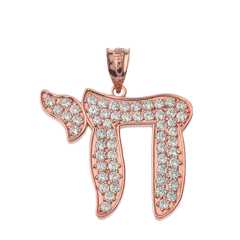 Bold Chic Diamond Chai Pendant Necklace in Rose Gold (1.1"), view 2