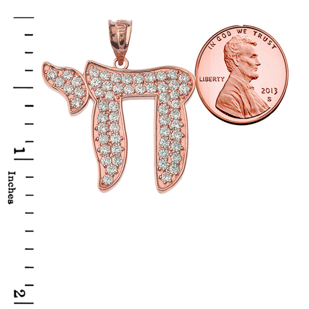 Bold Chic Diamond Chai Pendant Necklace in Rose Gold (1.1"), view 3