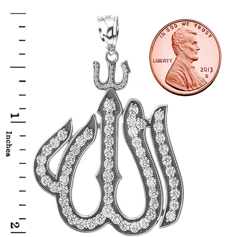 Bold Large Allah Pendant Necklace with Oxidized Rope Chain in Sterling Silver, view 3