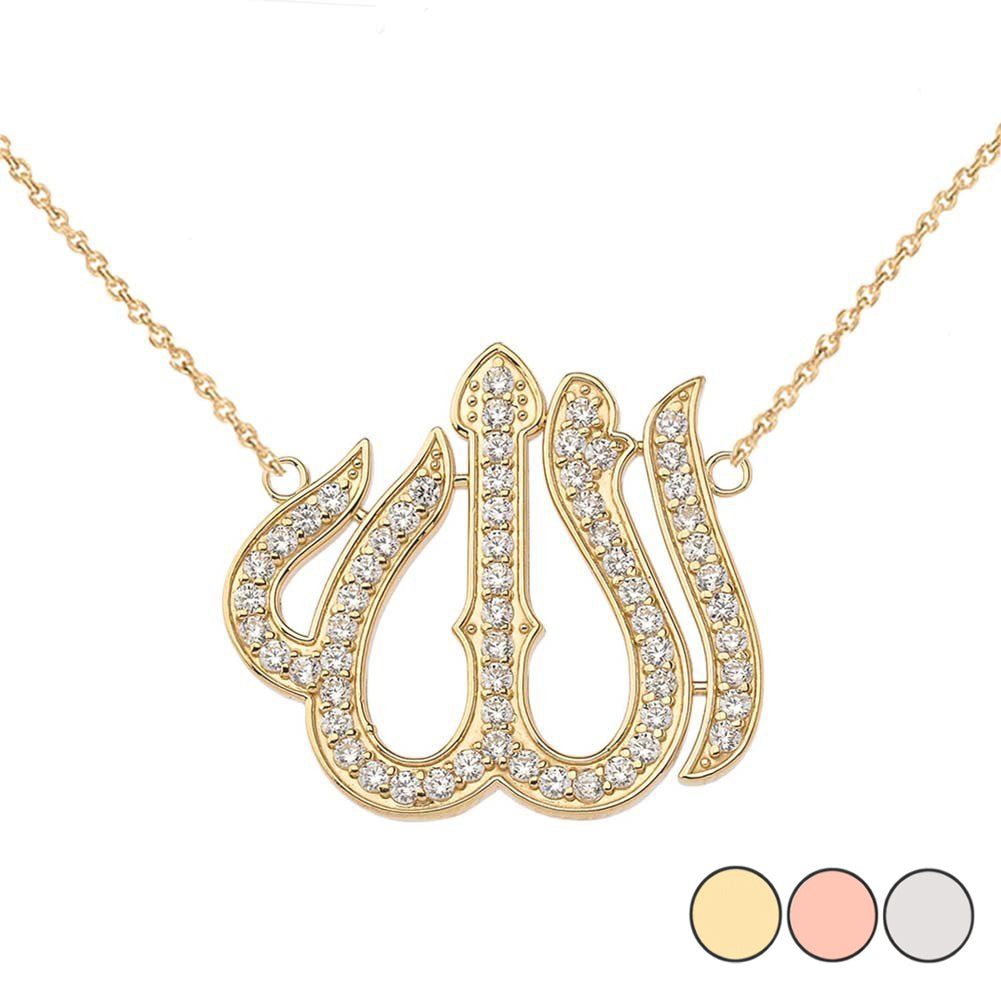 Cubic Zirconia Allah Necklace in 14K Gold