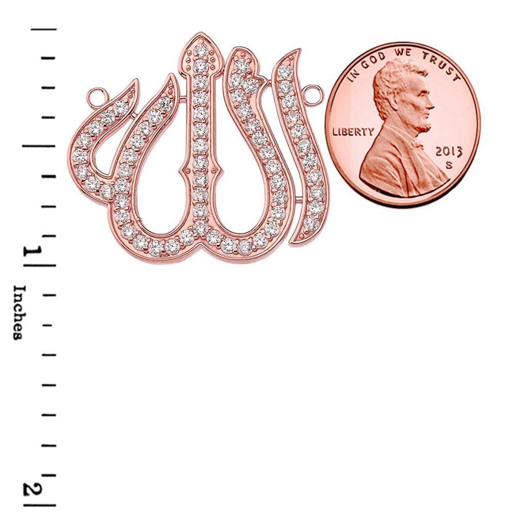 Cubic Zirconia Allah Necklace in 14K Gold, view 6