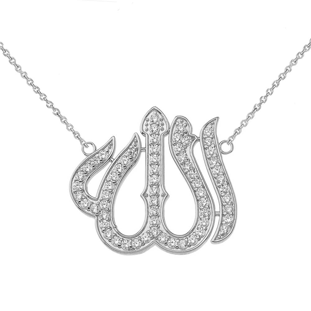 Cubic Zirconia Allah Necklace in 14K Gold, view 7