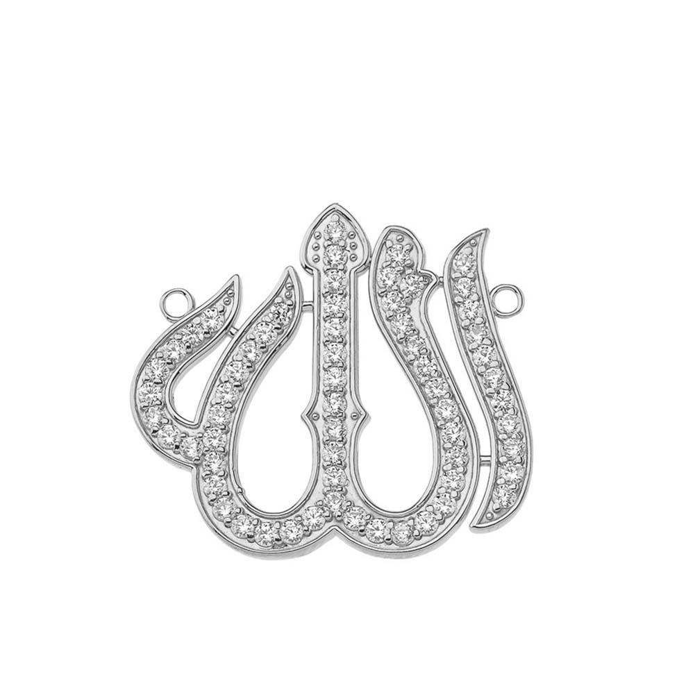 Cubic Zirconia Allah Necklace in 14K Gold, view 8