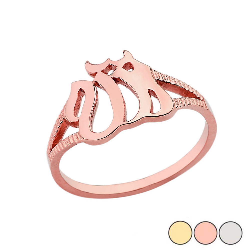 Dainty Allah Ring In (Yellow/Rose/White) Gold, view 2