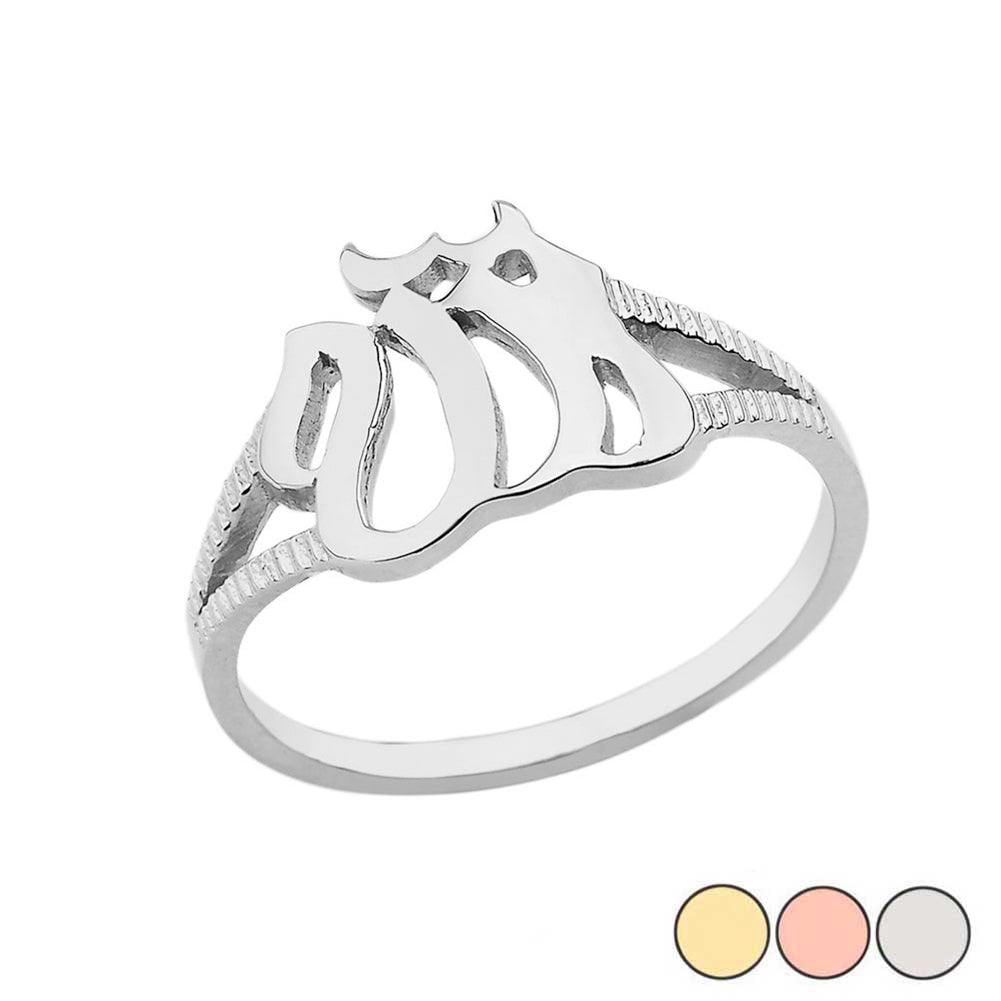 Dainty Allah Ring In (Yellow/Rose/White) Gold, view 3
