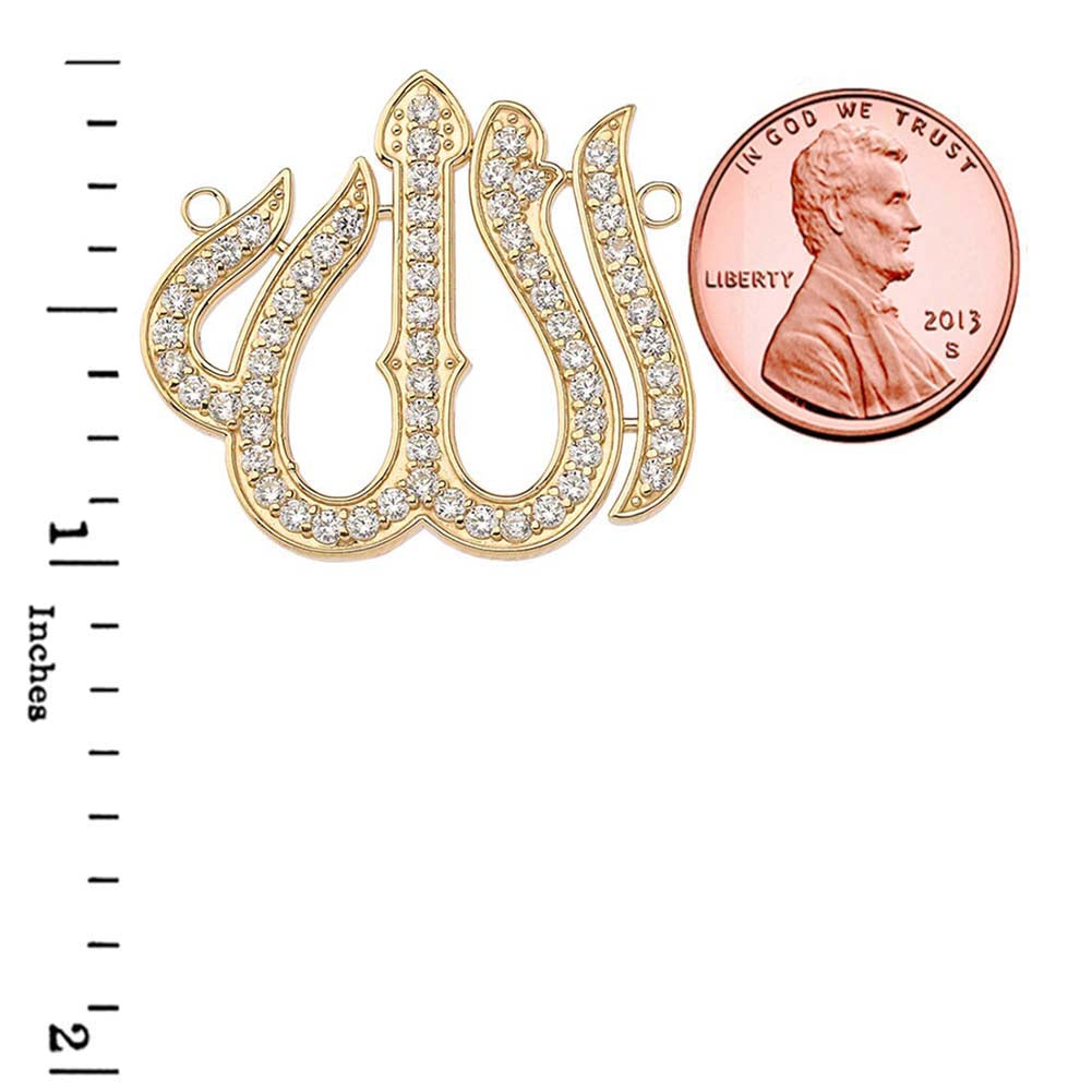 Diamond Allah Necklace in 14K Gold, view 3