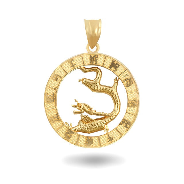 Gold Chinese New Year Zodiac Pendant Necklace, view 6