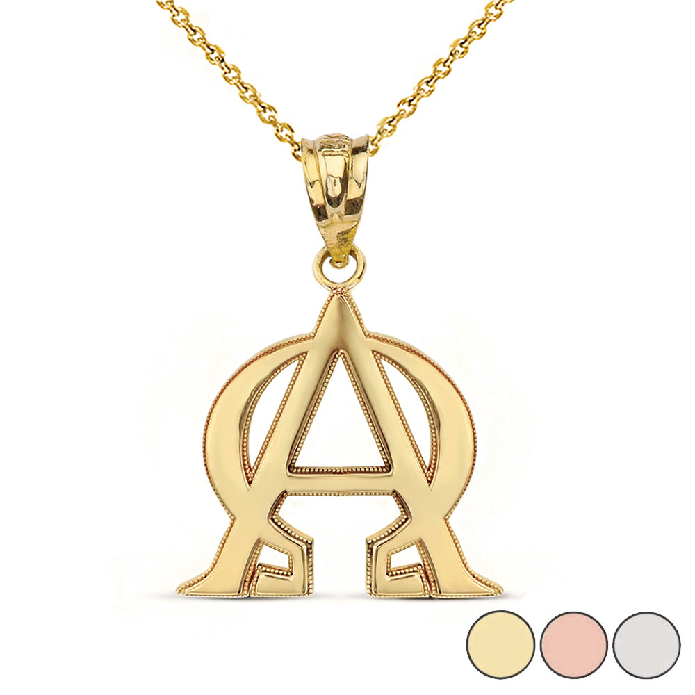 Gold Christian Alpha and Omega Symbol Milgrain Pendant Necklace