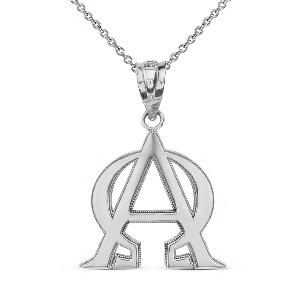 Gold Christian Alpha and Omega Symbol Milgrain Pendant Necklace, view 4