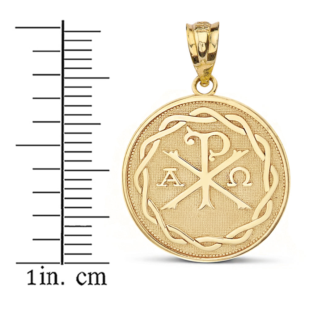 Gold Christian Chi Rho Alpha and Omega Symbol Beaded Medallion Pendant Necklace, view 3