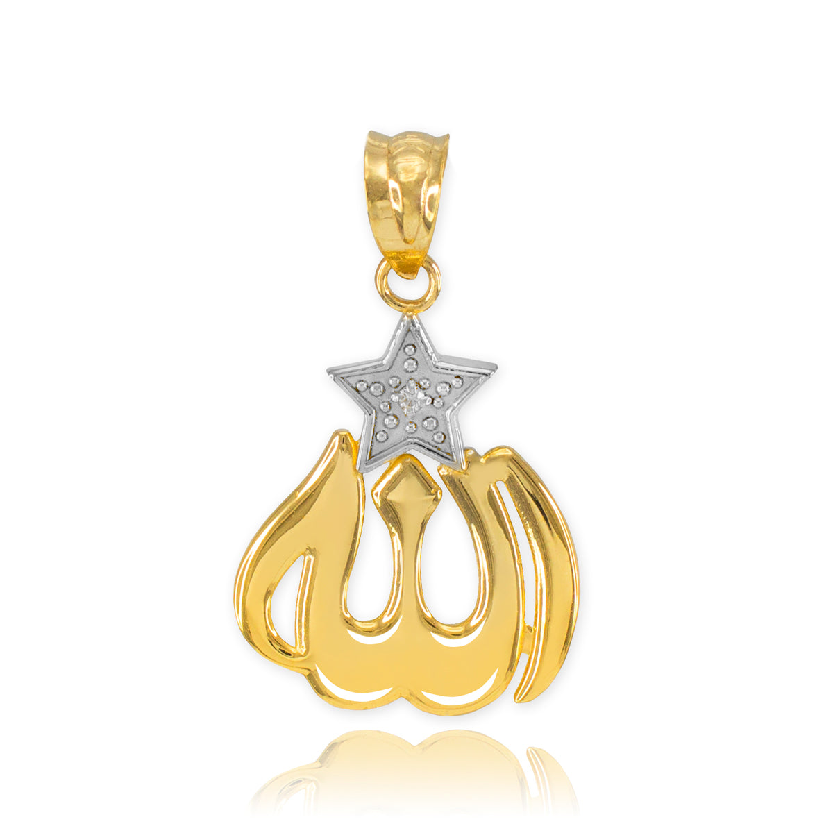 Gold Diamond Allah Star Pendant Necklace, view 2