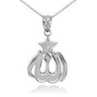 Gold Diamond Allah Star Pendant Necklace, view 3