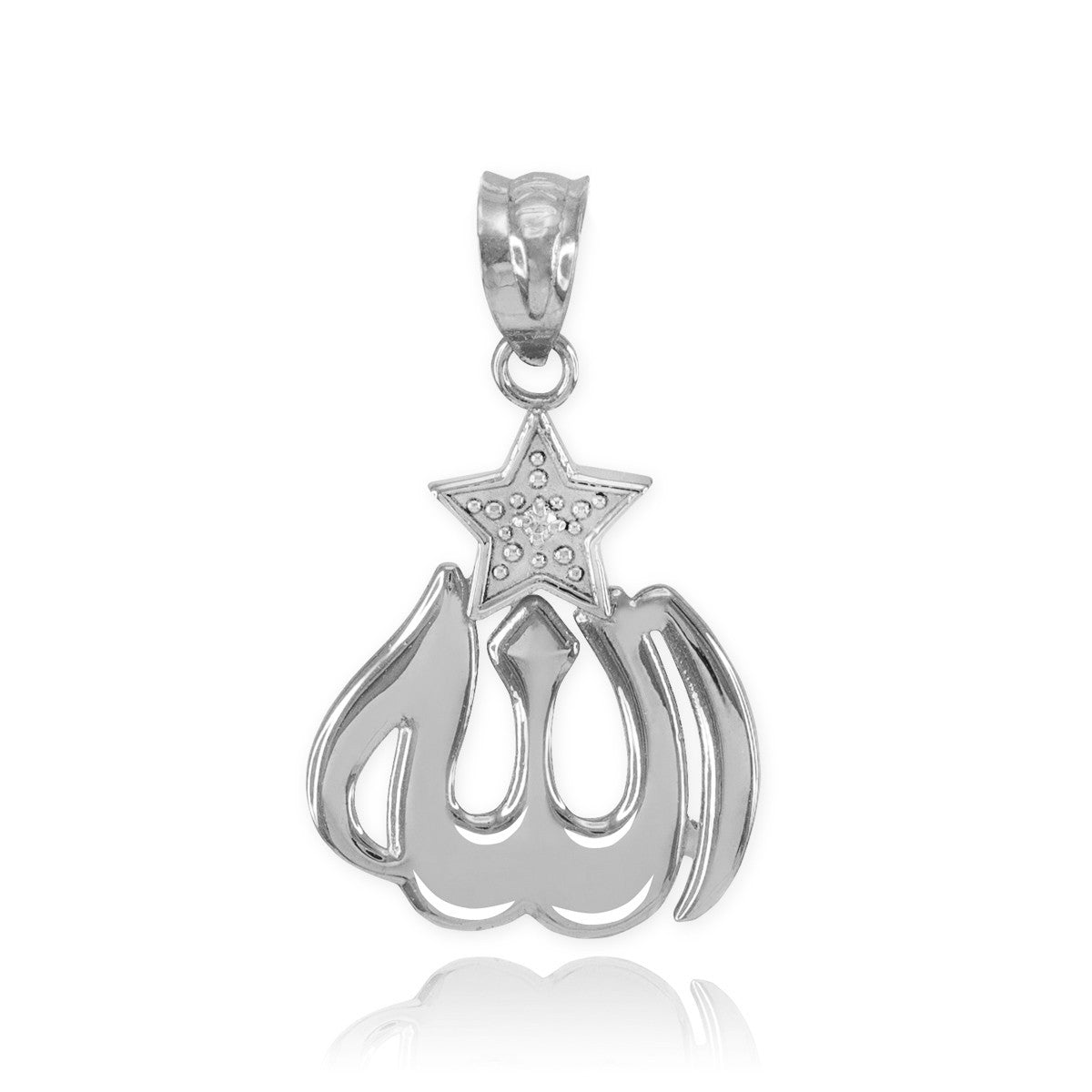 Gold Diamond Allah Star Pendant Necklace, view 4
