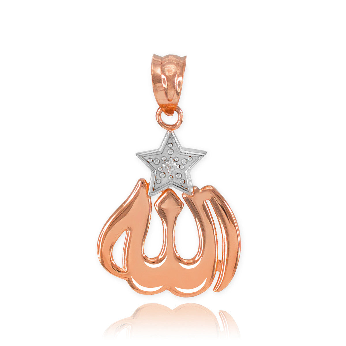 Gold Diamond Allah Star Pendant Necklace, view 5
