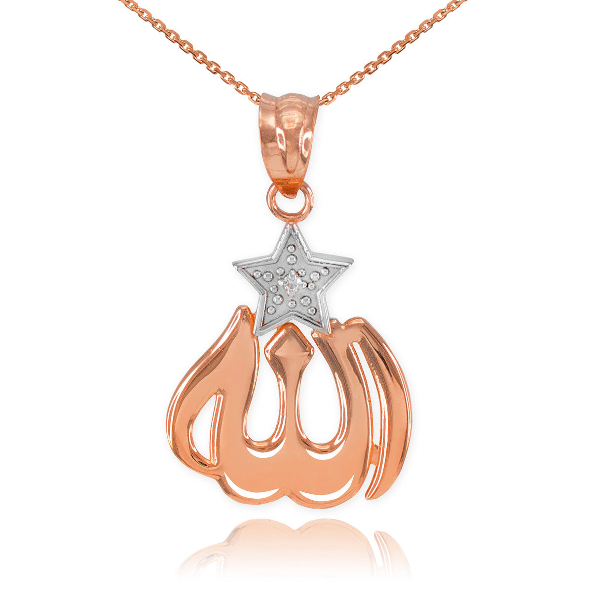 Gold Diamond Allah Star Pendant Necklace, view 6
