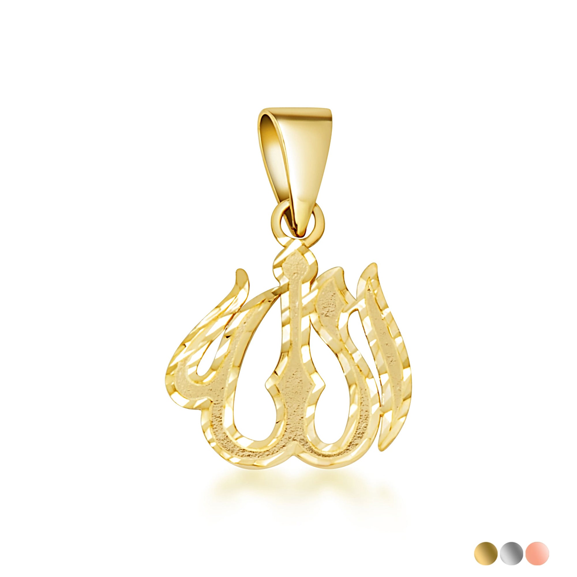 Gold Diamond Cut Allah Arabic Script Pendant Necklace