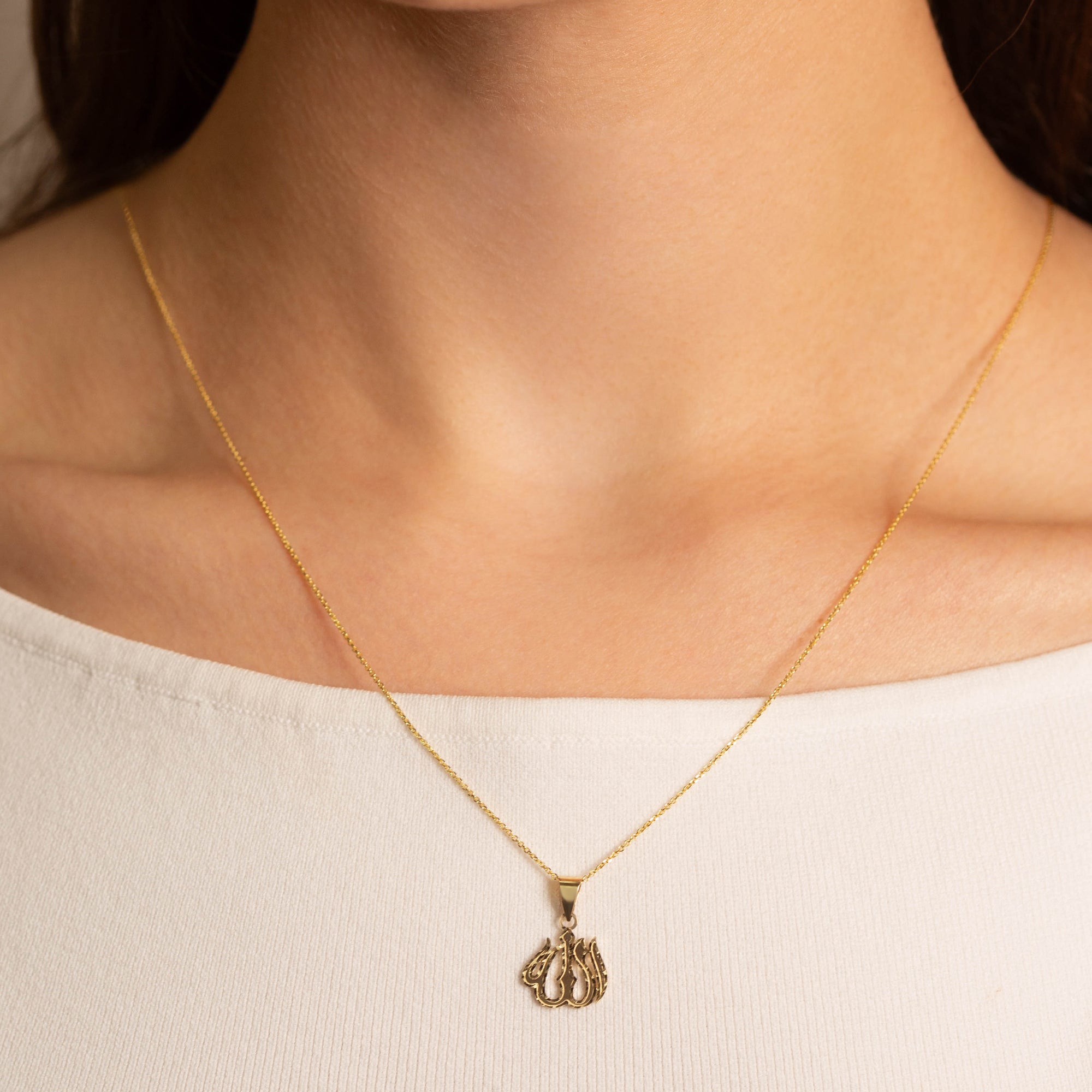 Gold Diamond Cut Allah Arabic Script Pendant Necklace, view 2