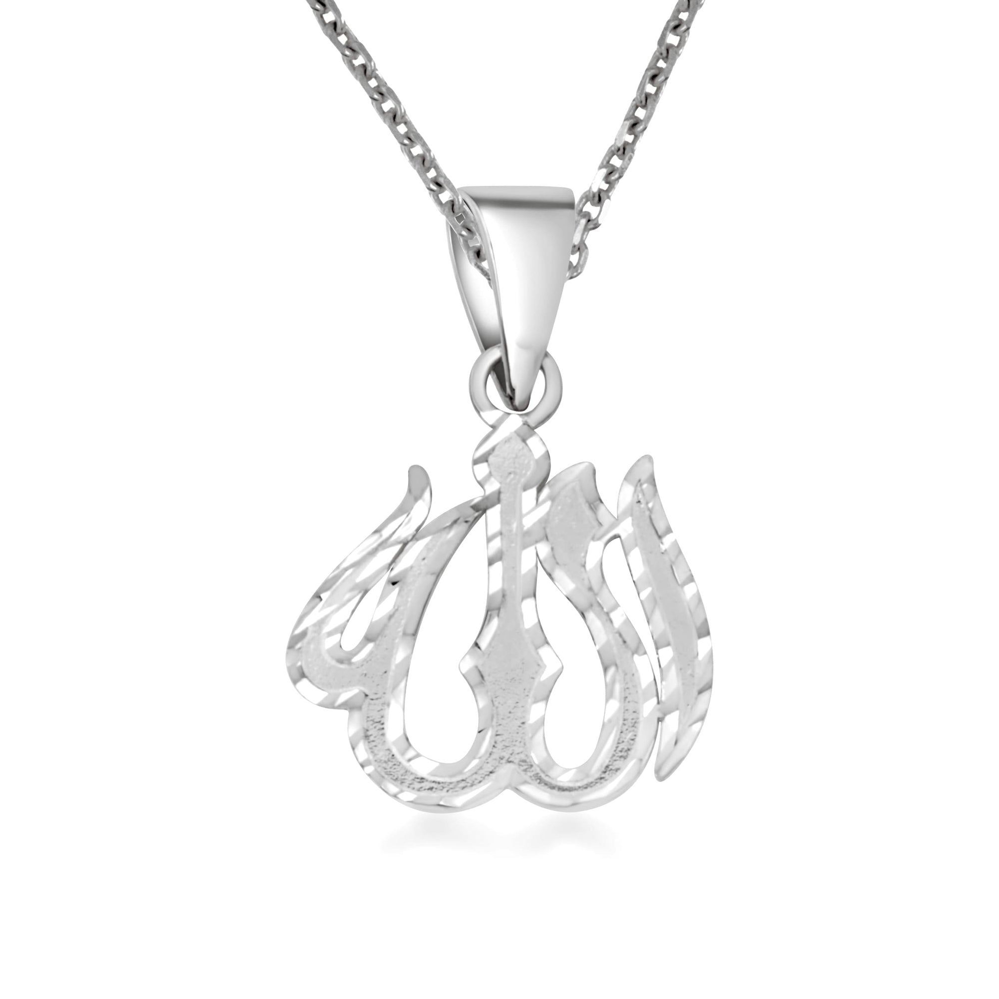 Gold Diamond Cut Allah Arabic Script Pendant Necklace, view 6