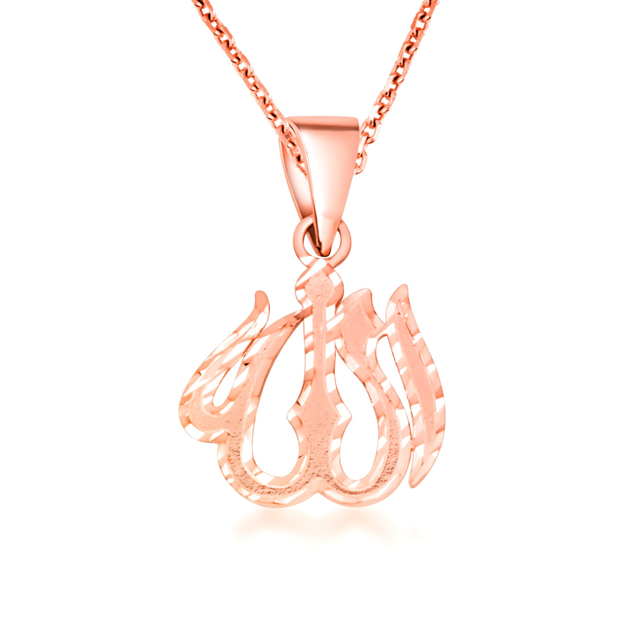 Gold Diamond Cut Allah Arabic Script Pendant Necklace, view 8