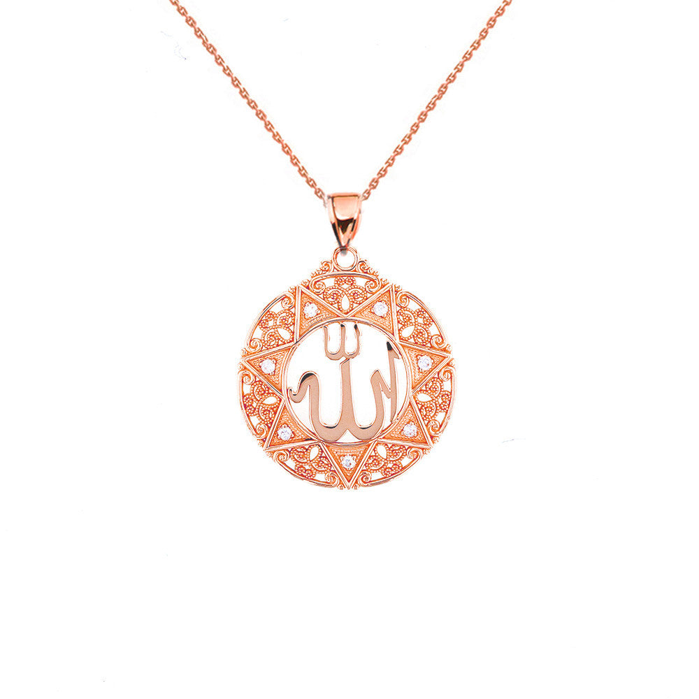Gold Diamond Filigree Round Allah Pendant Necklace (1"), view 3