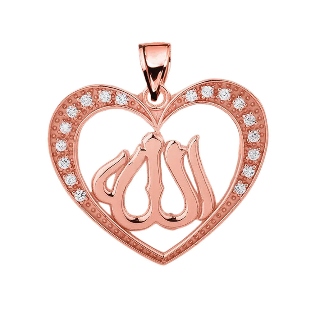 Gold Diamond Heart with Allah Pendant Necklace, view 5