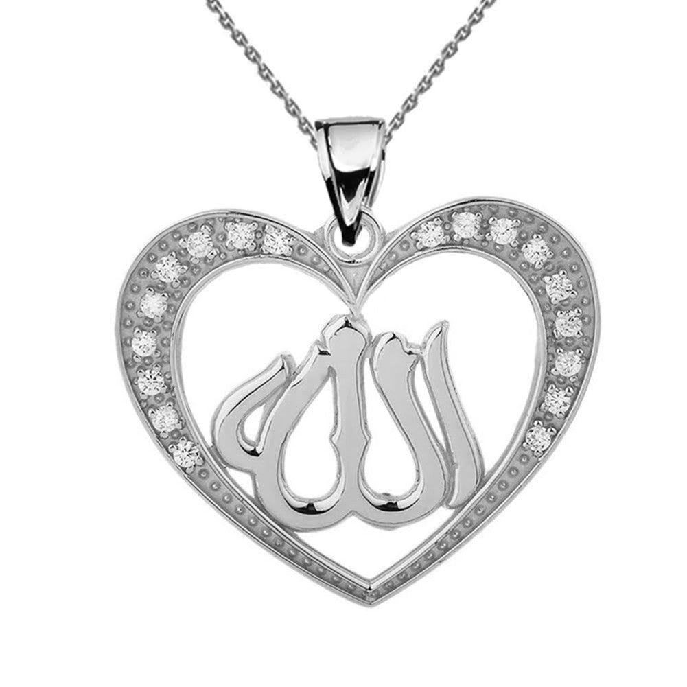 Gold Diamond Heart with Allah Pendant Necklace, view 7