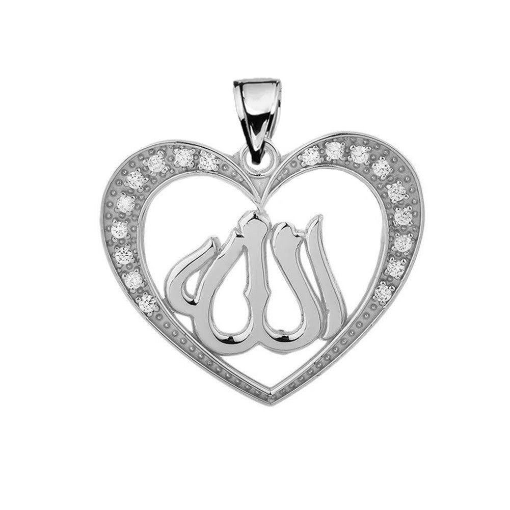 Gold Diamond Heart with Allah Pendant Necklace, view 8