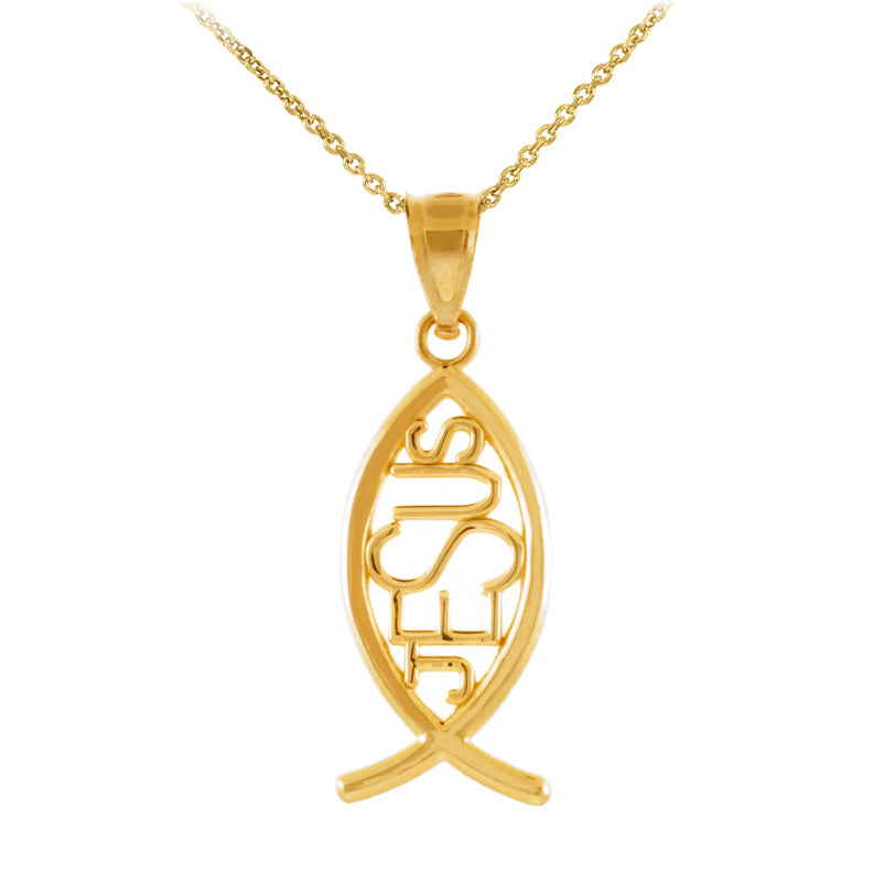 Gold Ichthus JESUS Inscribed Vertical Pendant Necklace