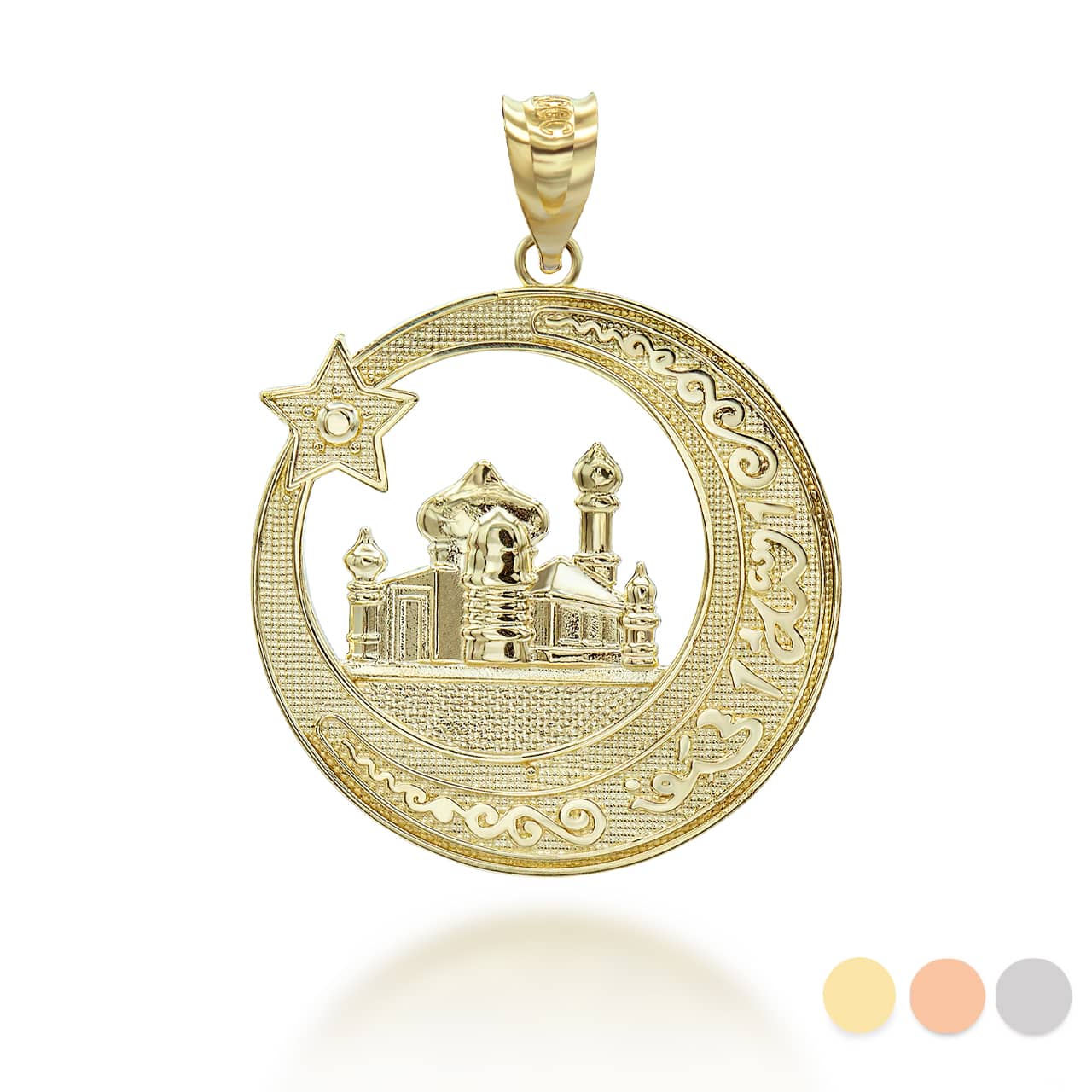 Gold Islamic Crescent Moon and Star, Mosque with Islamic Characters Round Pendant Necklace