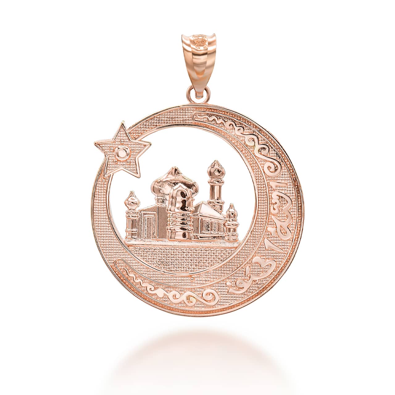 Gold Islamic Crescent Moon and Star, Mosque with Islamic Characters Round Pendant Necklace, view 6