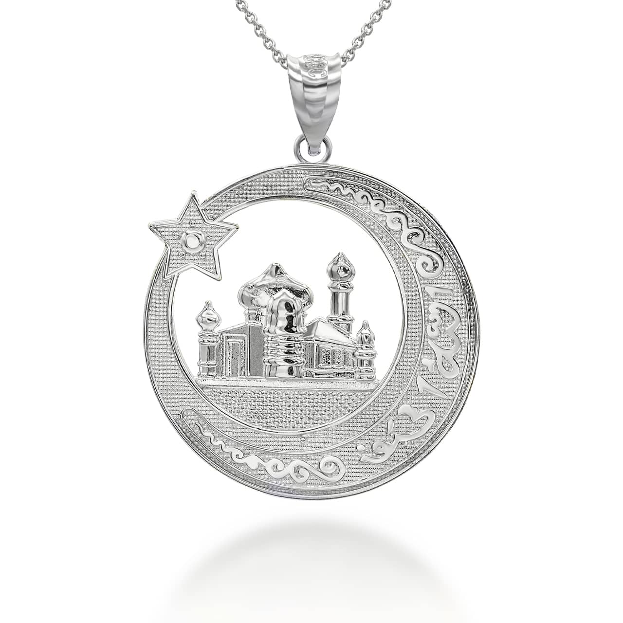 Gold Islamic Crescent Moon and Star, Mosque with Islamic Characters Round Pendant Necklace, view 7