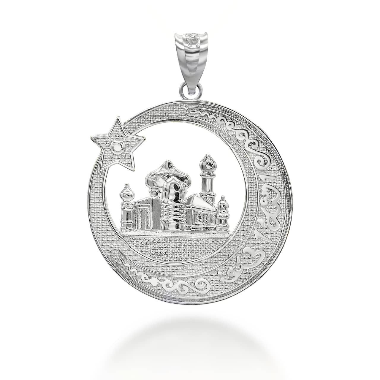 Gold Islamic Crescent Moon and Star, Mosque with Islamic Characters Round Pendant Necklace, view 8