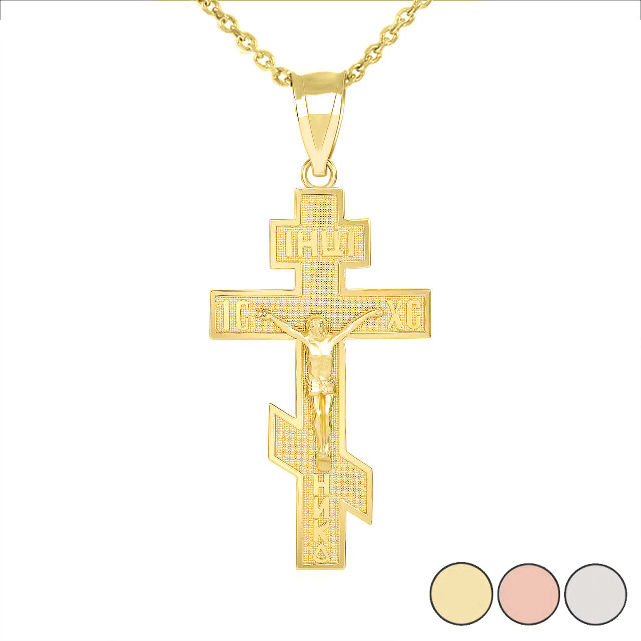 Gold Jesus Crucifix Russian Orthodox Cross Pendant Necklace