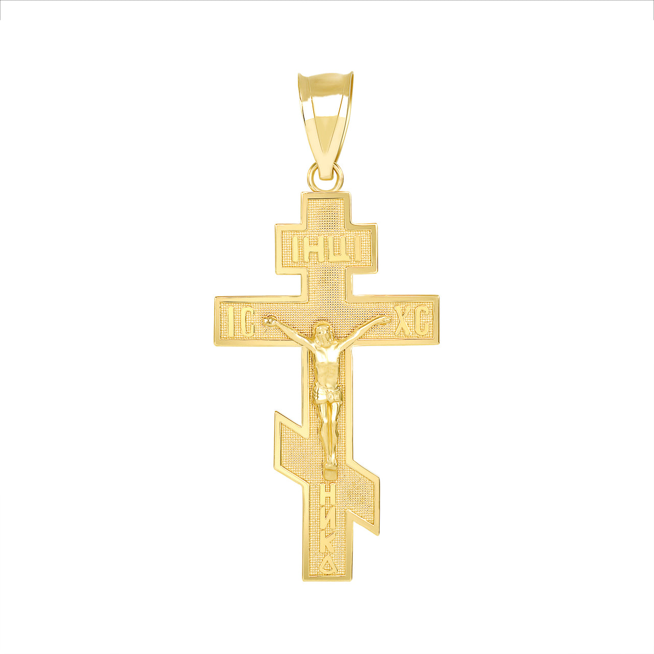 Gold Jesus Crucifix Russian Orthodox Cross Pendant Necklace, view 2