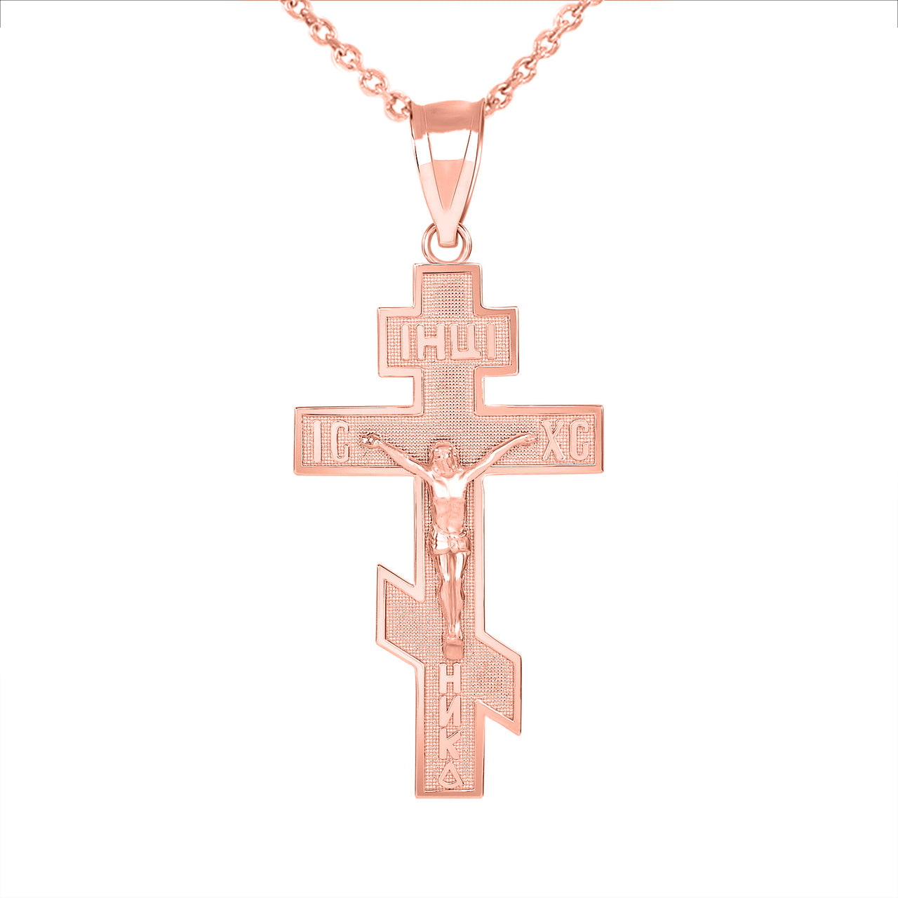 Gold Jesus Crucifix Russian Orthodox Cross Pendant Necklace, view 4