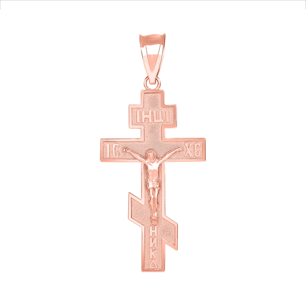Gold Jesus Crucifix Russian Orthodox Cross Pendant Necklace, view 5