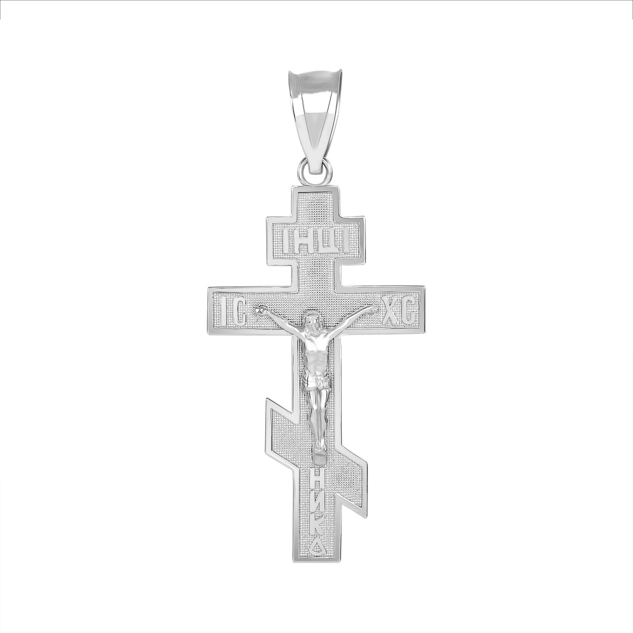 Gold Jesus Crucifix Russian Orthodox Cross Pendant Necklace, view 8