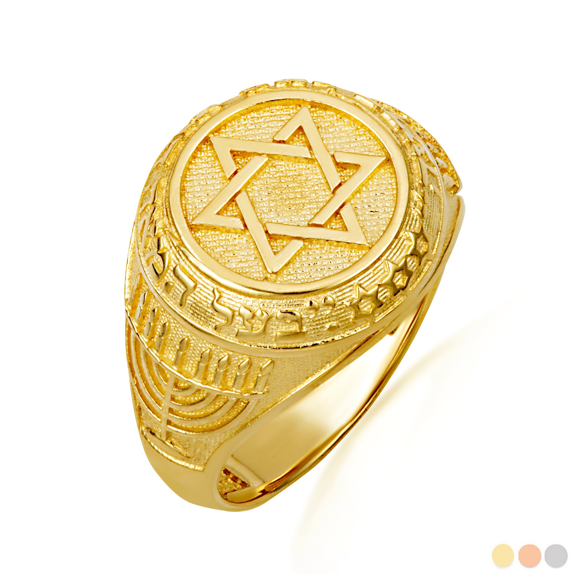Gold Jewish Star Of David Hebrew Menorah Signet Ring