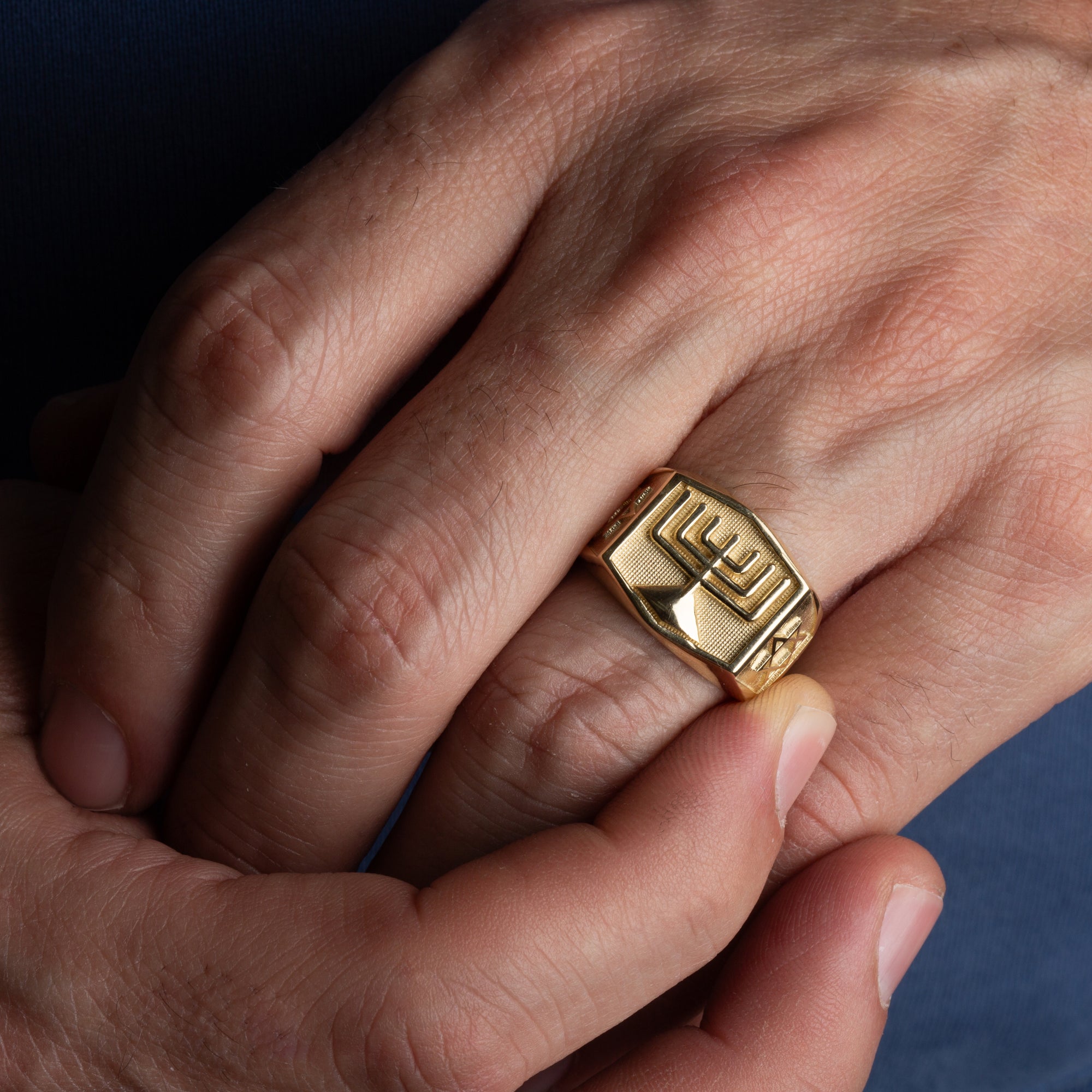 Gold Jewish Star Of David Menorah Signet Ring, view 2
