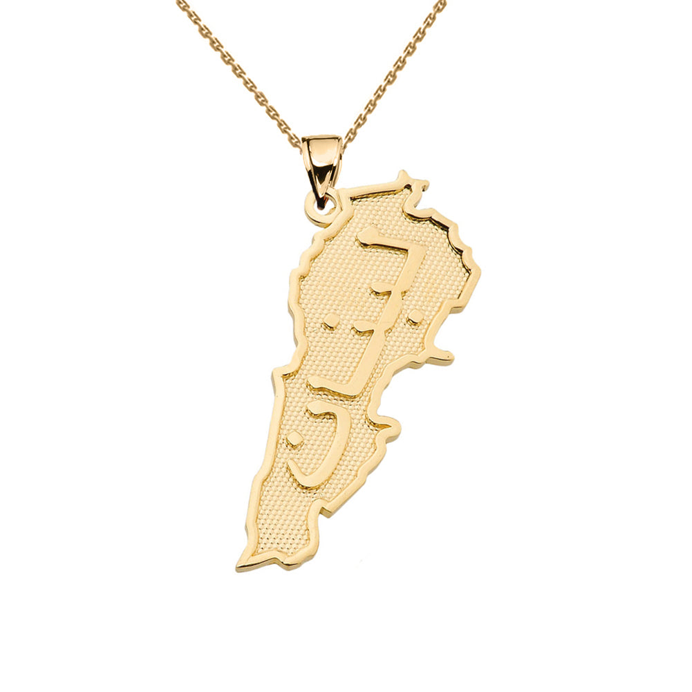Gold Lebanon Country Pendant Necklace