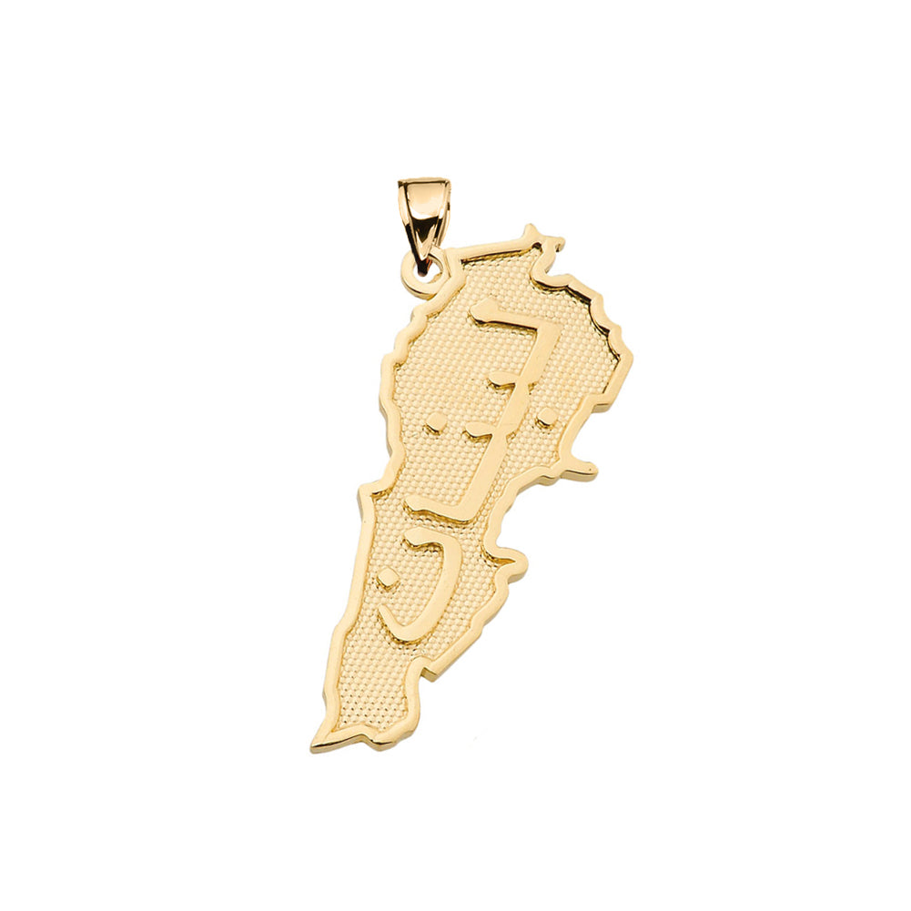 Gold Lebanon Country Pendant Necklace, view 2