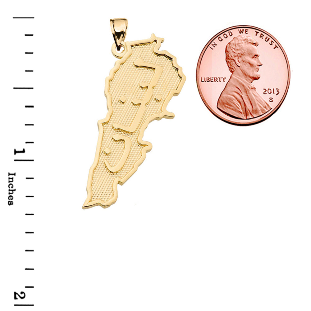 Gold Lebanon Country Pendant Necklace, view 3
