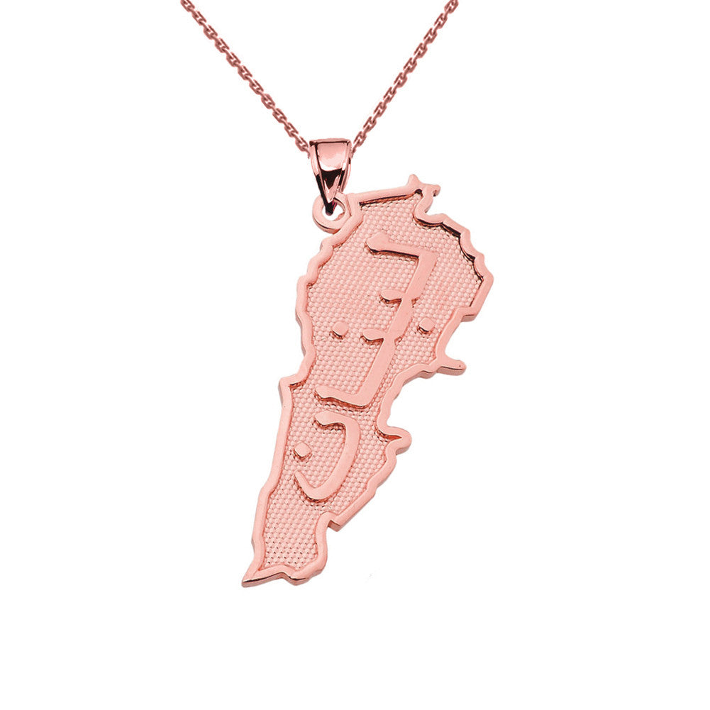 Gold Lebanon Country Pendant Necklace, view 4