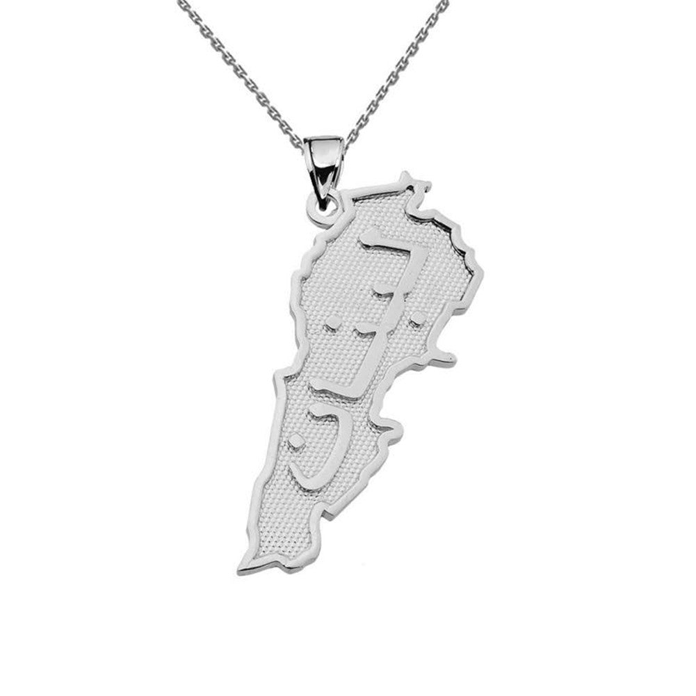 Gold Lebanon Country Pendant Necklace, view 6